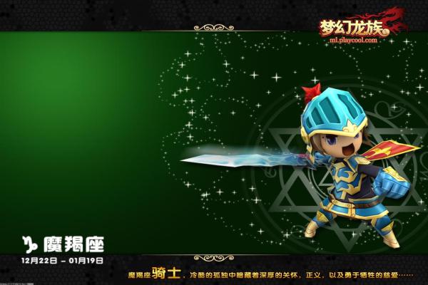 九阴真经无根门加入流程详解