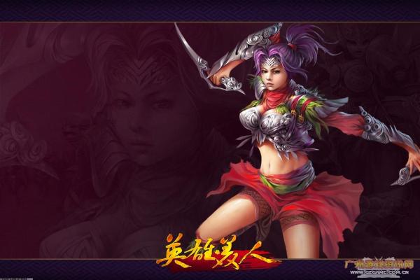 三国杀曹仁技能解析及玩法推荐每日一篇