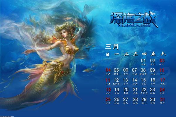 飞出个未来游戏特色与玩法体验评测