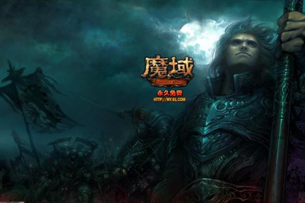 斗战神矿产物获取分布图与详细指南