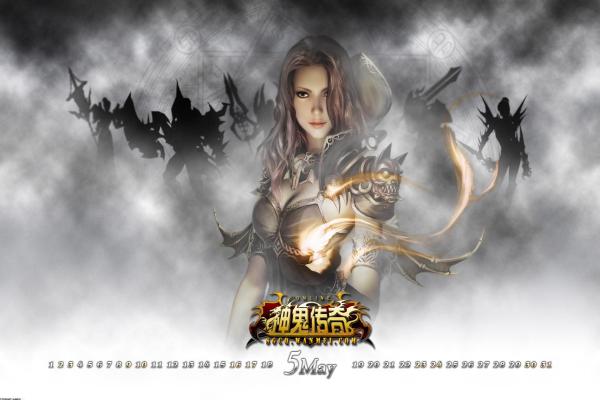 《鬼灭之刃》风之呼吸简介：揭秘这一独特技法