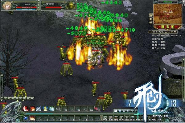 三国立志传3角色出处指南：全人物解析与定位